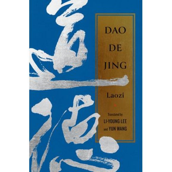 DAO de Jing -- Laozi - Picture 1 of 1